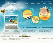 愛圖網(wǎng) 色圖片素材共享平臺(tái)在網(wǎng)頁設(shè)計(jì)中的應(yīng)用與價(jià)值