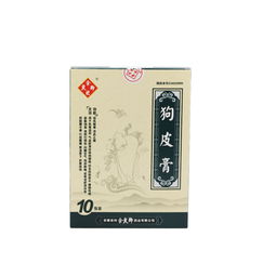腹痛常用醫保中成藥解析、價格參考及用藥指導