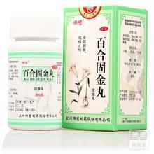 咽干舌偏紅吃什么中成藥？藥品價格參考與用藥指導
