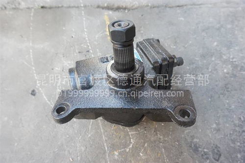 【轉(zhuǎn)向助力泵方向機機械轉(zhuǎn)向器總成,果園價格,圖片,配件廠家】_汽配人網(wǎng)